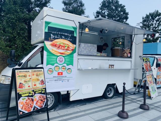 MIKAバインミー
