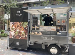 ティエスカフェ　※15時以降フードのご提供なし
